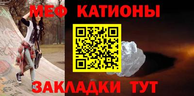 мдма Пыть-Ях