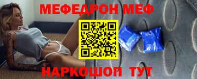 мдма Пыть-Ях