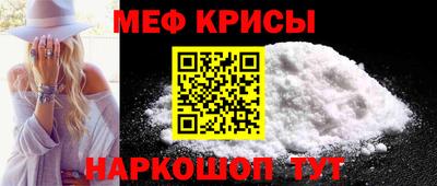 ALPHA PVP Пугачёв