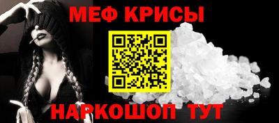 ALPHA PVP Пугачёв