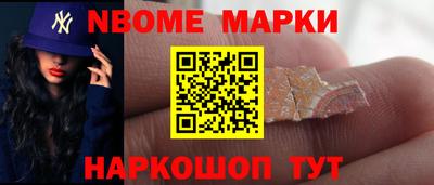 ALPHA PVP Пугачёв