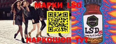мдма Пыть-Ях