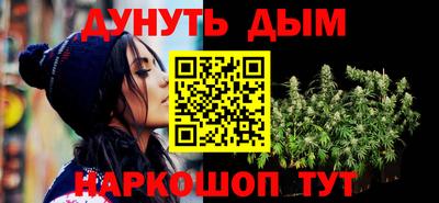 мдма Пыть-Ях
