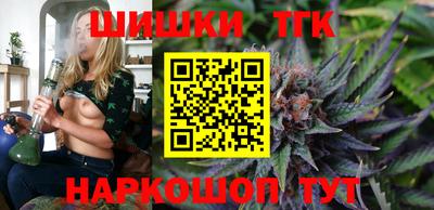 ALPHA PVP Пугачёв