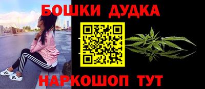 ALPHA PVP Пугачёв