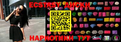 ALPHA PVP Пугачёв