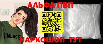 мдма Пыть-Ях