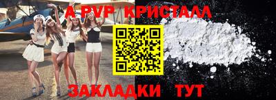мдма Пыть-Ях