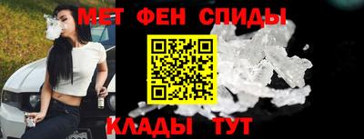 мдма Пыть-Ях