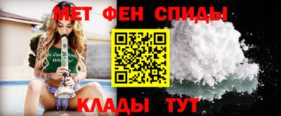 ALPHA PVP Пугачёв