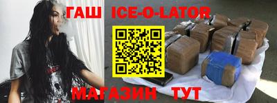 ALPHA PVP Пугачёв