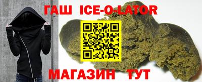 ALPHA PVP Пугачёв