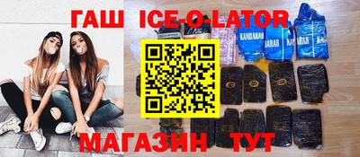 ALPHA PVP Пугачёв