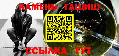 мдма Пыть-Ях