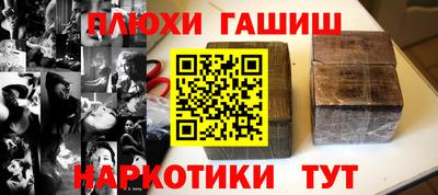 мдма Пыть-Ях