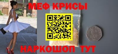 мдма Пыть-Ях