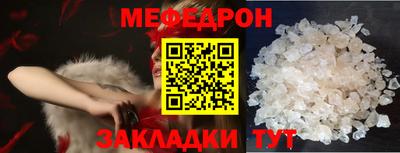 ALPHA PVP Пугачёв