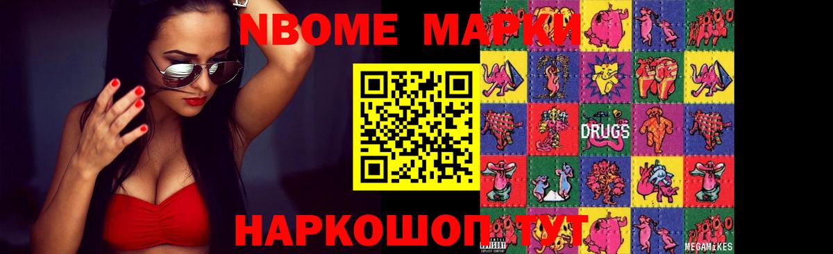 LSD-25 экстази кислота  Вход с VPN  Серпухов  ЛСД экстази ecstasy 